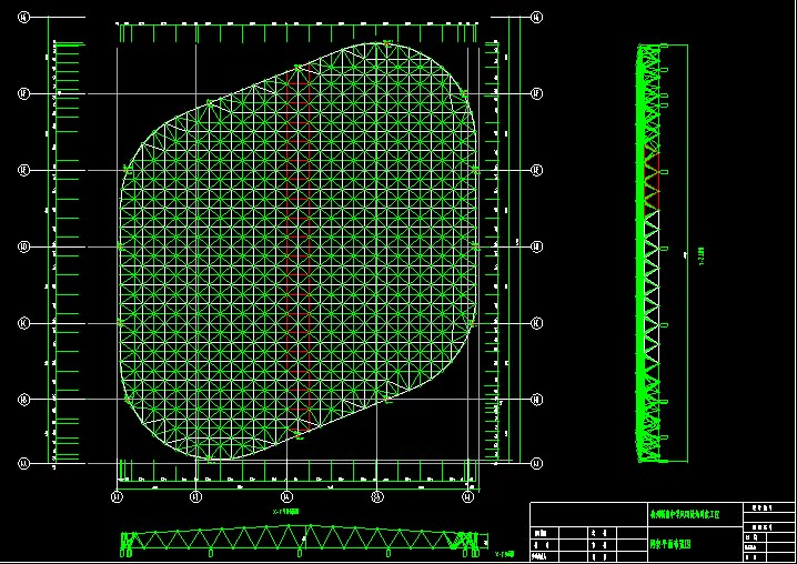 六安杭州转塘中学网架设计