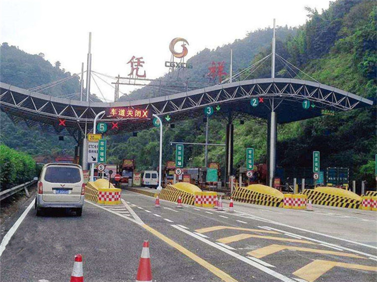 六安收费站网架